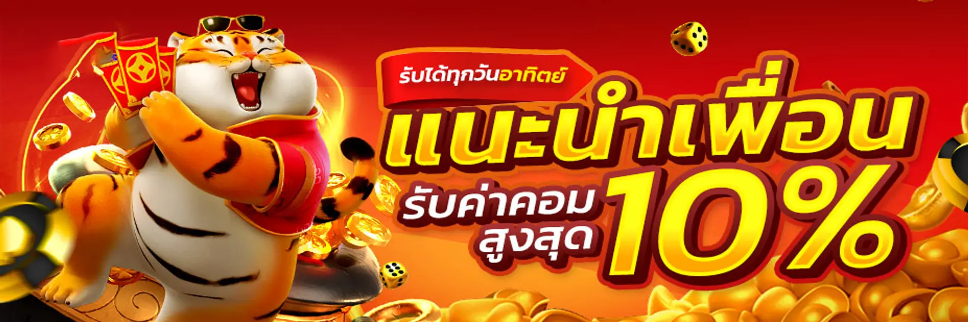 am789.co สล็อตแตกง่าย บาคาร่า คาสิโนออนไลน์